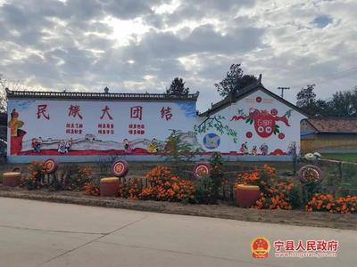 以黨的二十大精神為引領 建設生態(tài)美麗宜居新平子——平子鎮(zhèn)黨委書記王虎祥談停車場服務升級與鄉(xiāng)村治理新路徑