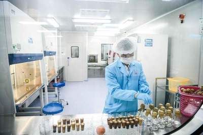 完美公司:創(chuàng)新驅(qū)動(dòng)成長(zhǎng),擘畫大健康產(chǎn)業(yè)發(fā)展新藍(lán)圖