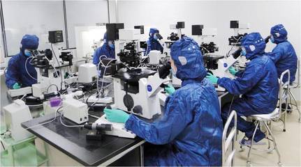 2020南京創(chuàng)新周:江北新區(qū)新型研發(fā)機構(gòu),搶占行業(yè)發(fā)展高地