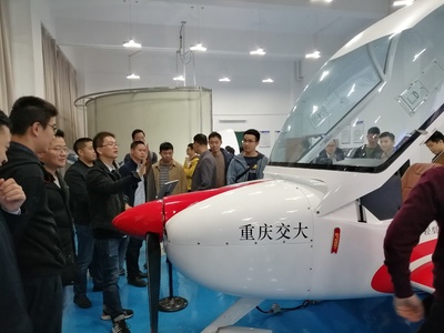 2021年新入職教師參觀調研科學城校區實驗平臺