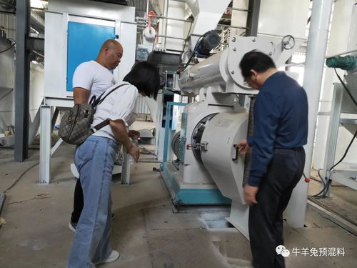 以技術為紐帶 黃正勇總監(jiān)走訪飼料廠客戶，深化工程技術與試驗發(fā)展合作